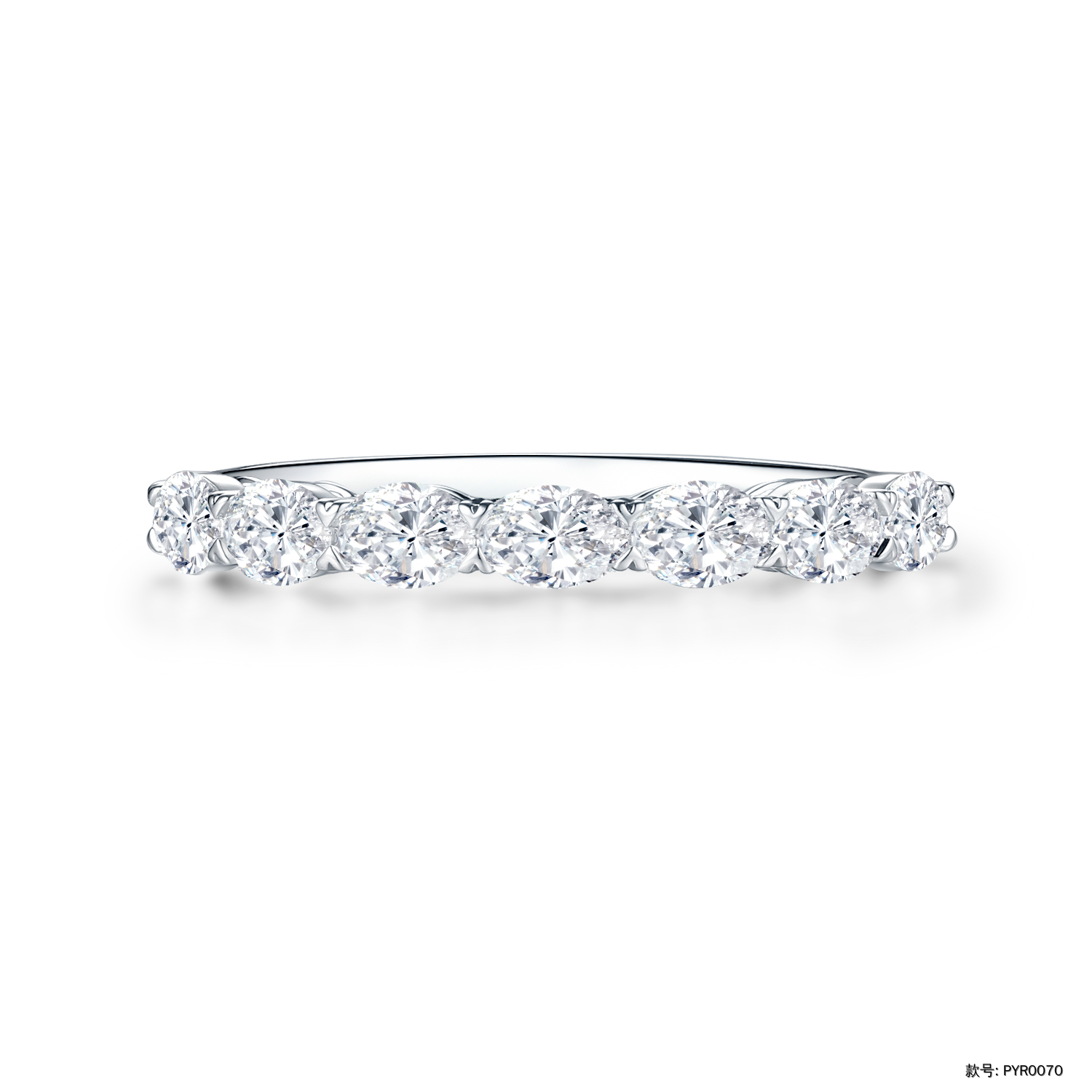 Half Eternity Ring